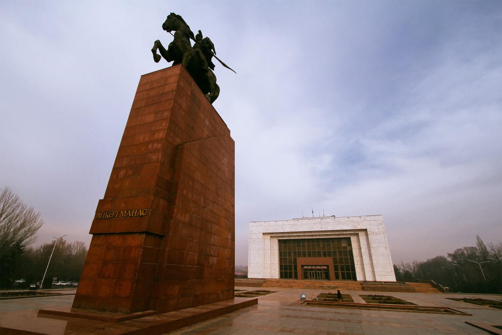 Statue of a horse and riderin front of The National Museum of Kyrgyzstan